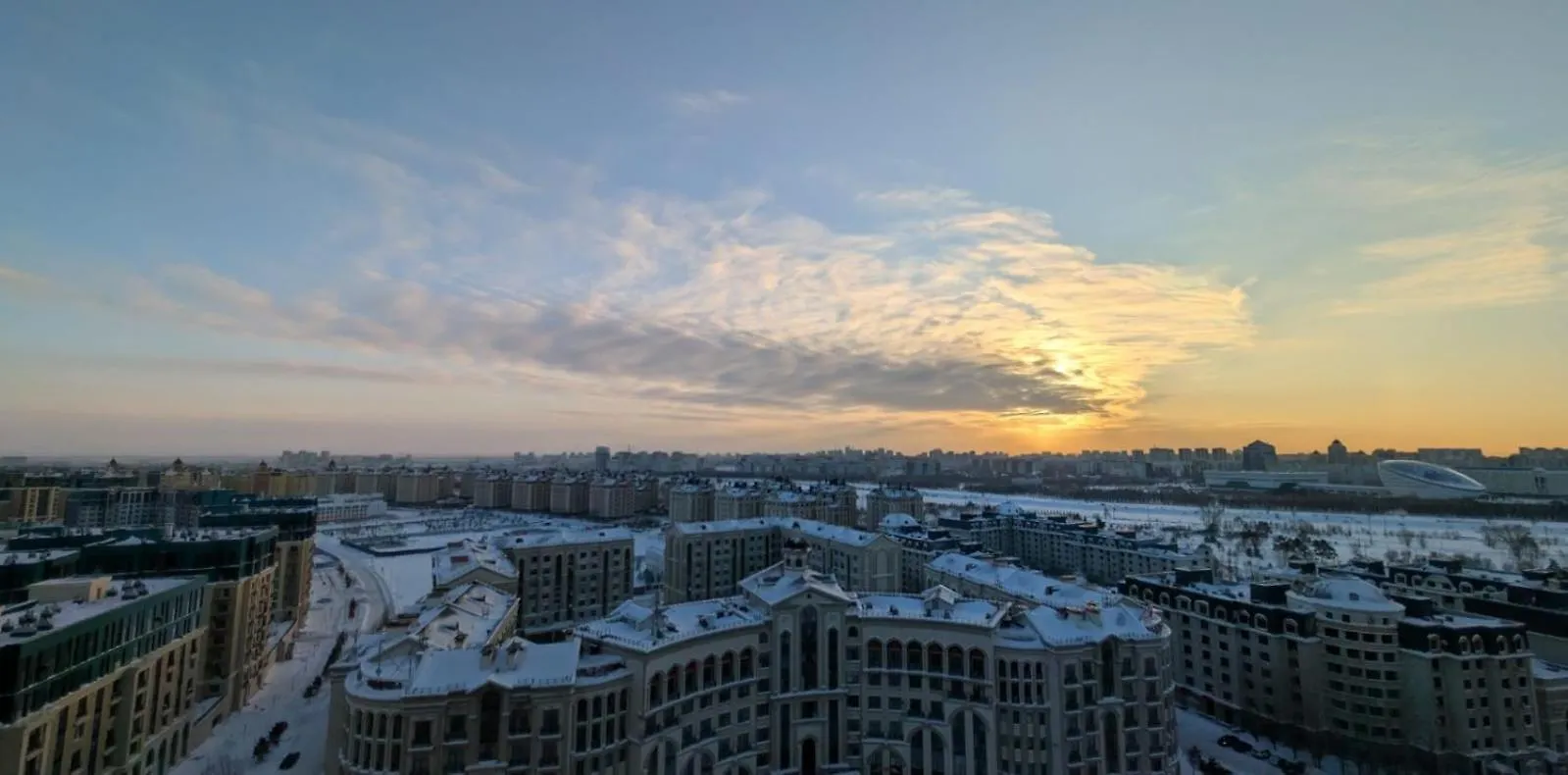 Apartment Wellnext Comfort 3 Highvill Nur-Sultan